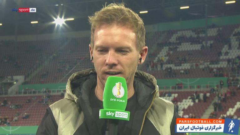 یولیان ناگلزمان