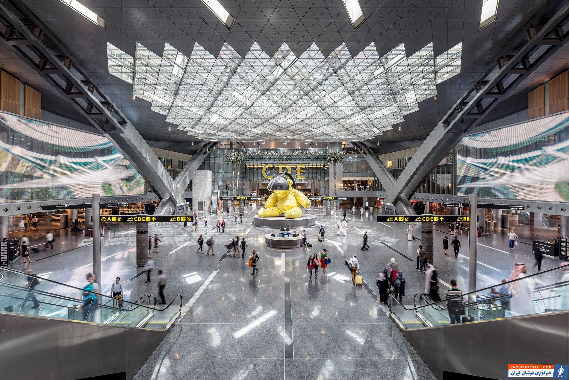 جام جهانی 2022