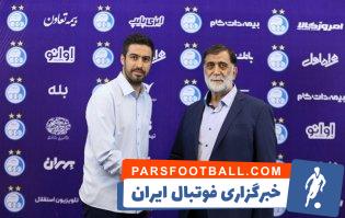 خسرو حیدری