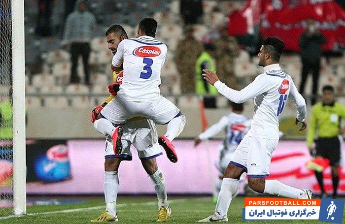 ملوان و پرسپولیس