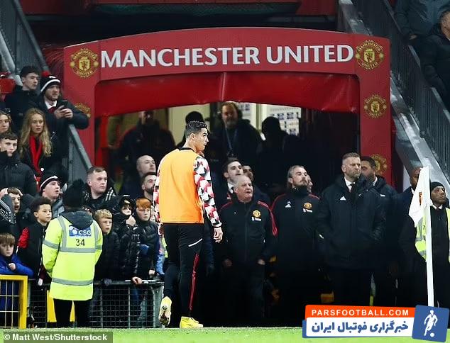 کریستیانو رونالدو