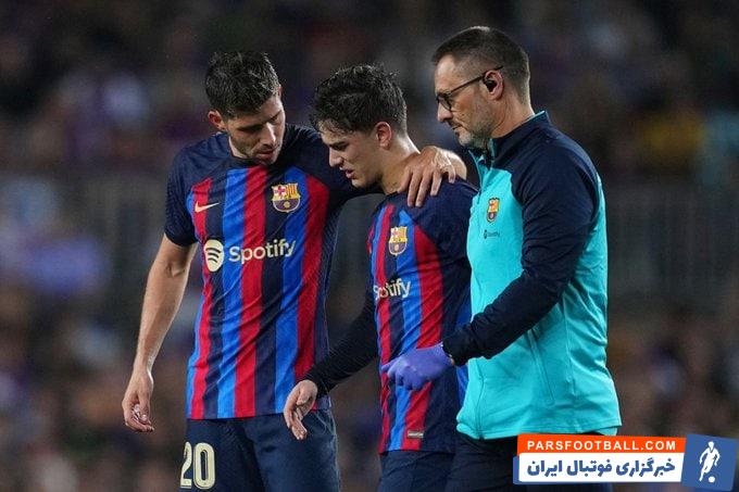 حضور گاوی در فهرست بارسلونا برای دیدار با بایرن مونیخ