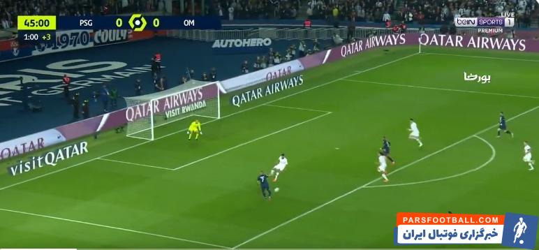 گلزنی نیمار به مارسی با پاس گل کیلیان امباپه