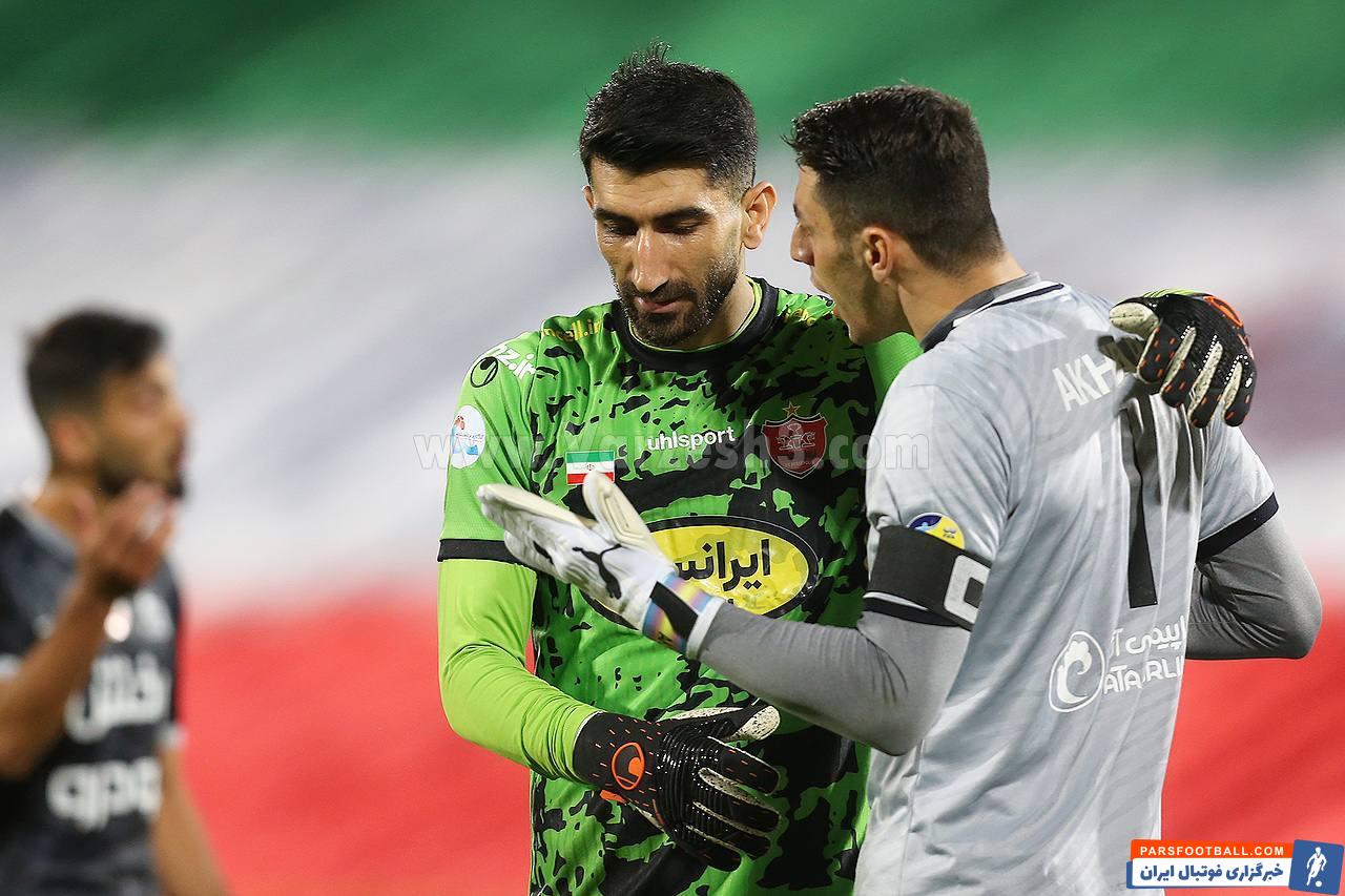 علیرضا بیرانوند