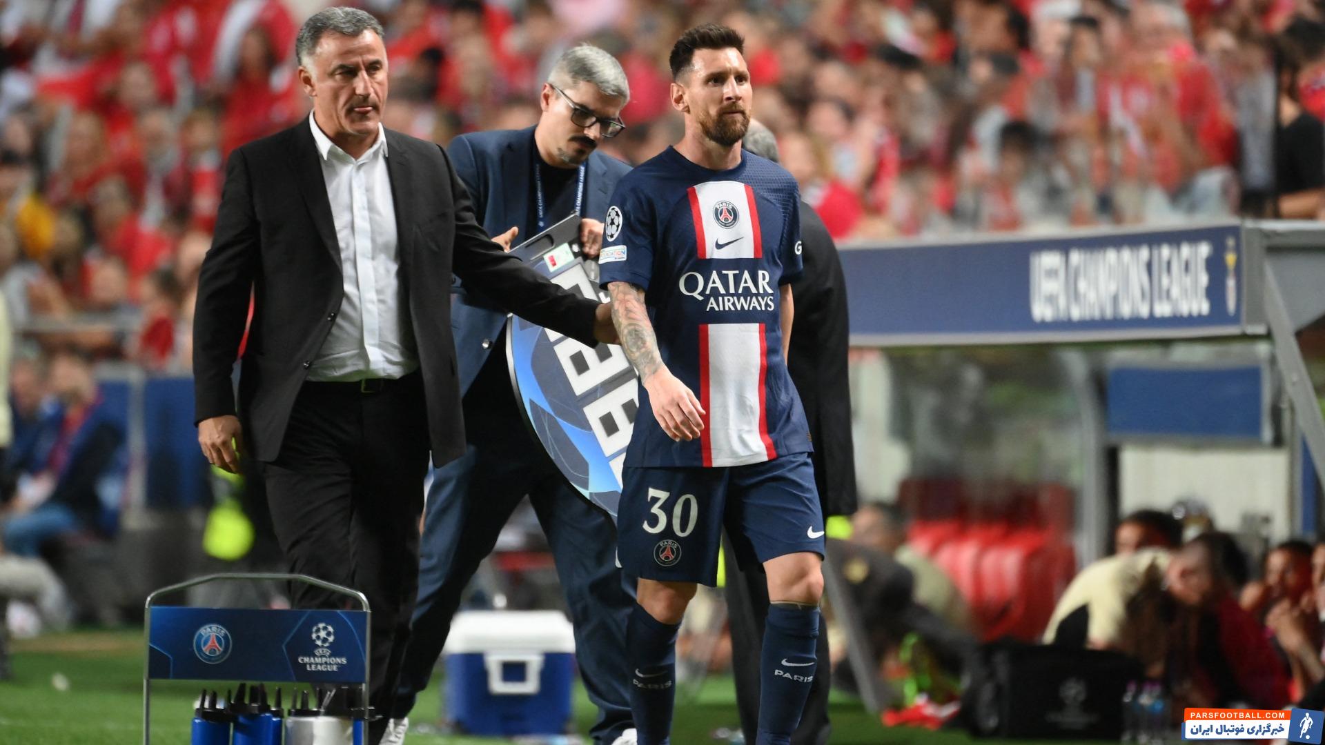 کریستوف گالتیه