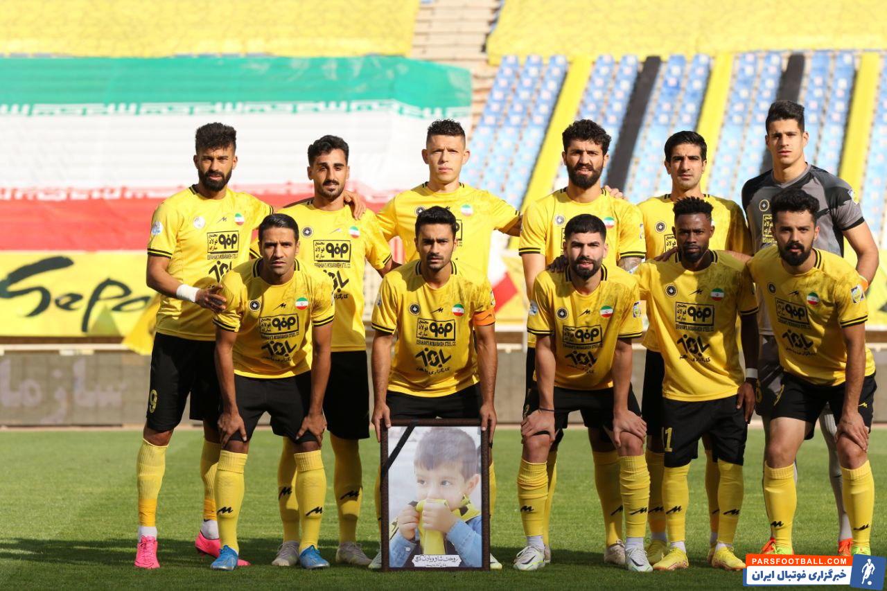 پیروزی پرگل سپاهان در نقش جهان با 4 گل برابر تراکتور