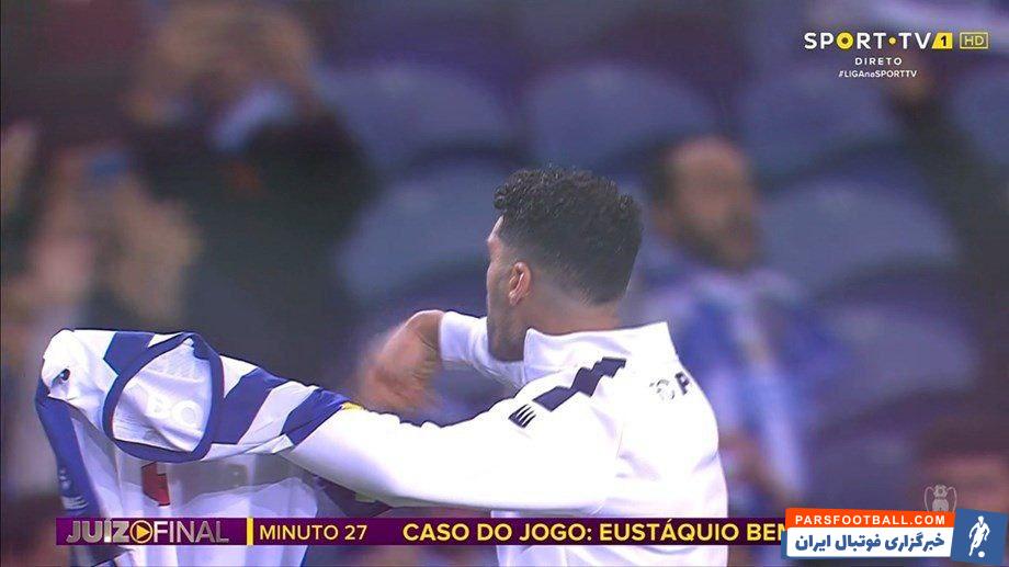 درگیری مهدی طارمی با هواداران بنفیکا پس از شکست پورتو