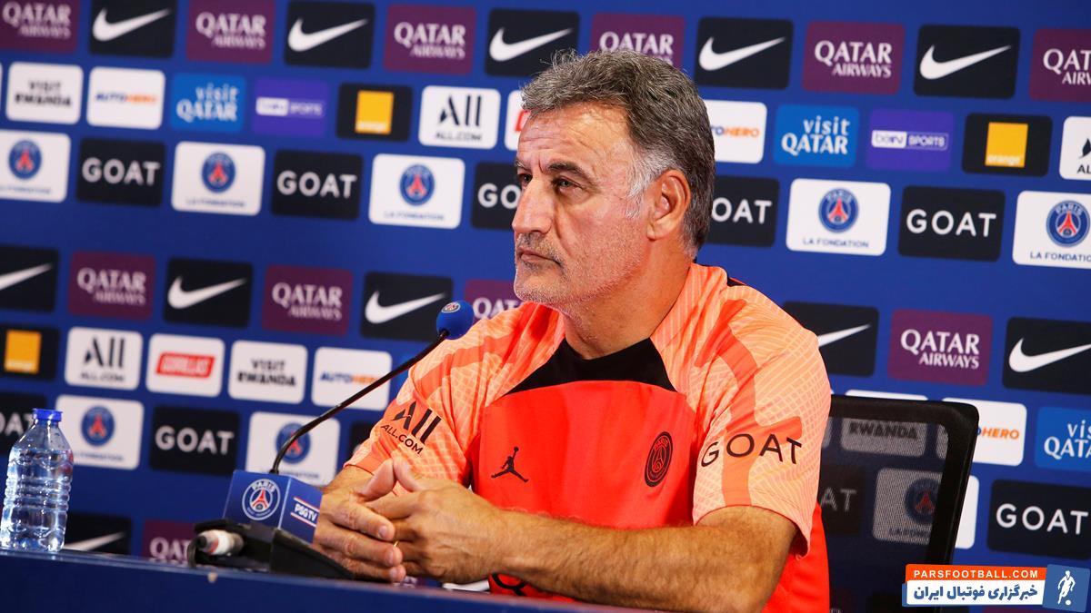 کریستوف گالتیه