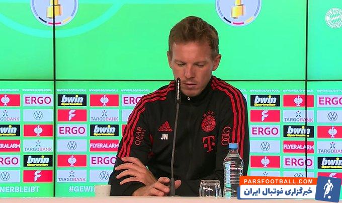 یولیان ناگلزمان