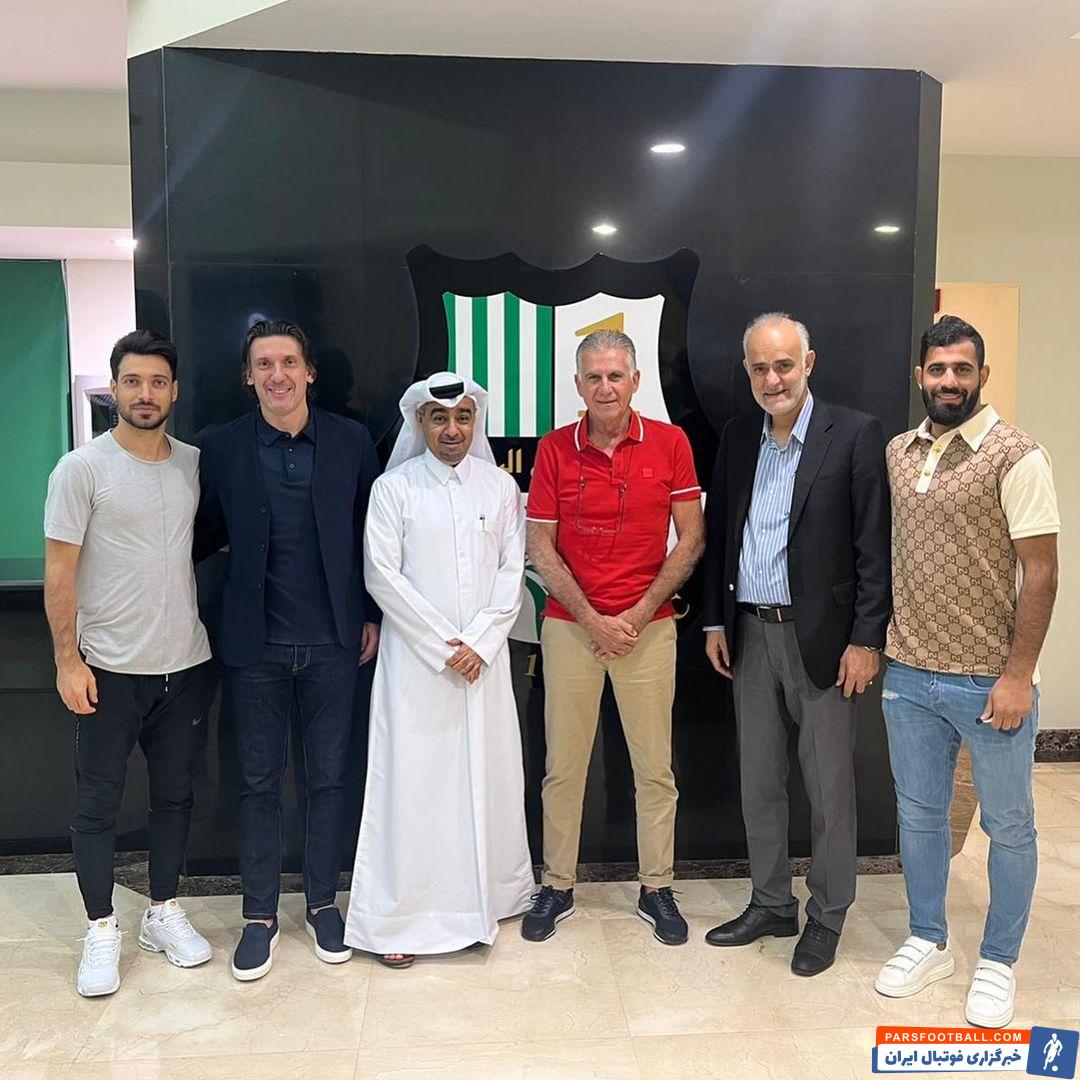پذیرایی باشگاه الاهلی قطر از کارلوس کی روش و مهدی محمدنبی