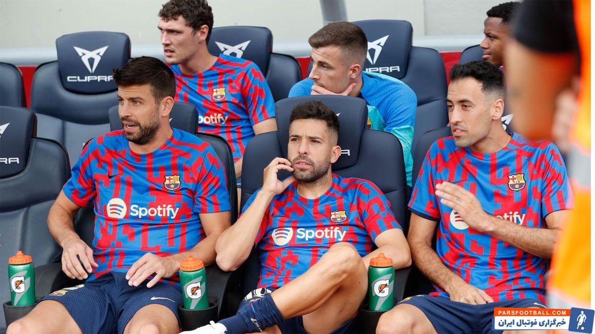 تصمیم مدیران بارسلونا برای قطع همکاری با جوردی آلبا و جرارد پیکه در زمستان