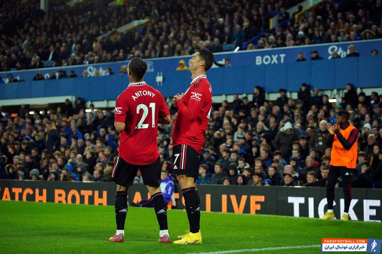 ژست جالب کریستیانو رونالدو پس از گلزنی برابر اورتون