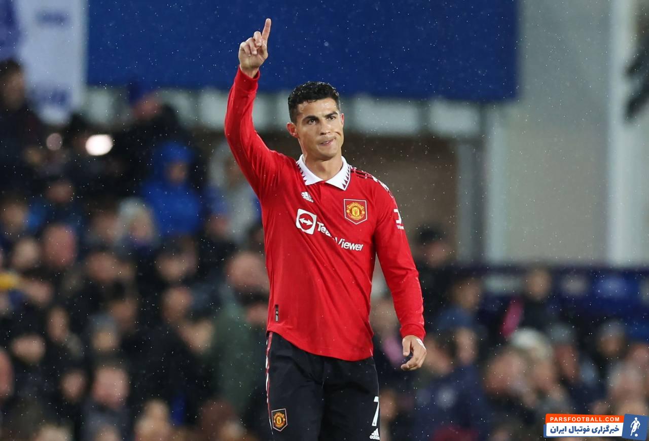 دوران افت کریستیانو رونالدو