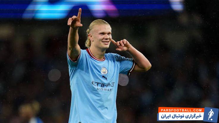 ارلینگ هالند