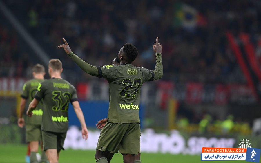 پیروزی پرگل میلان در سن سیرو برابر مونزا