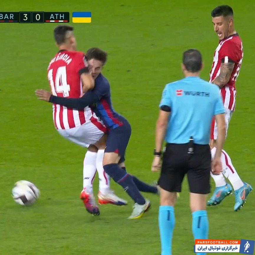 گاوی در بارسا