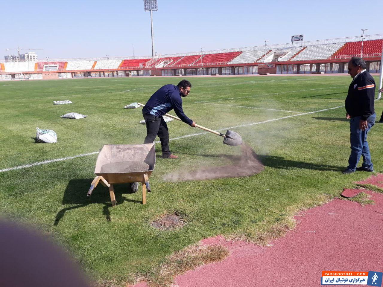 استقلال و نساجی