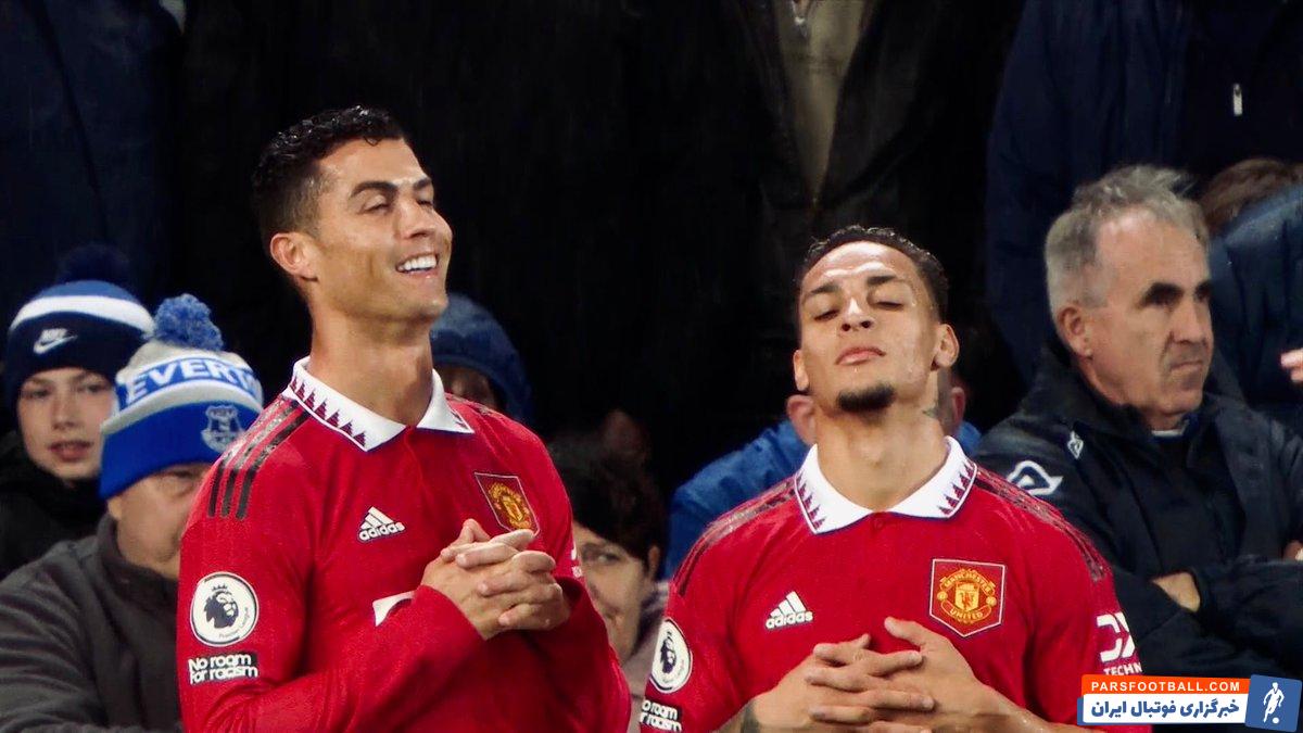 ژست جالب کریستیانو رونالدو پس از گلزنی برابر اورتون