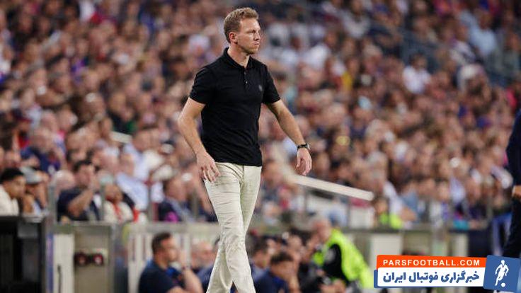 یولیان ناگلزمان