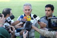 کارلوس کی روش