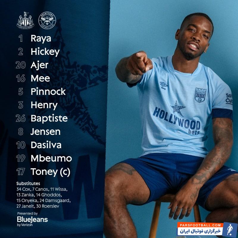 نیمکت نشینی سامان قدوس در دیدار برنتفورد و نیوکسل