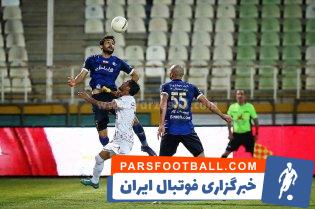 عارف غلامی و سیلوا در استقلال