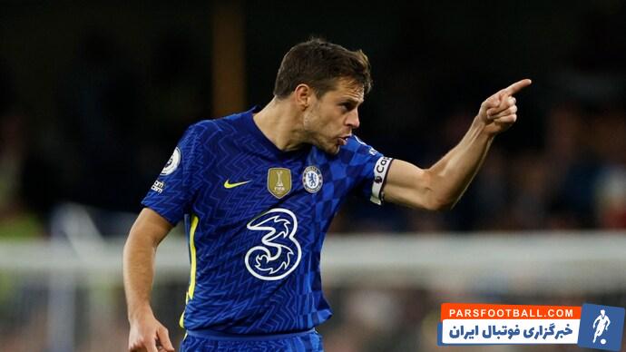 سزار آسپلیکوئتا