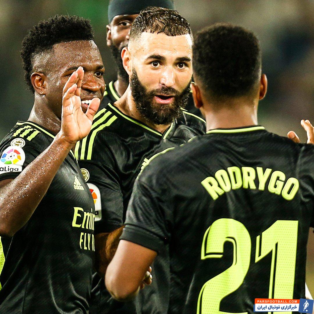 الچه 0-3 رئال مادرید ؛ تیم کارلتو سه تا زد ، سه تا نزد