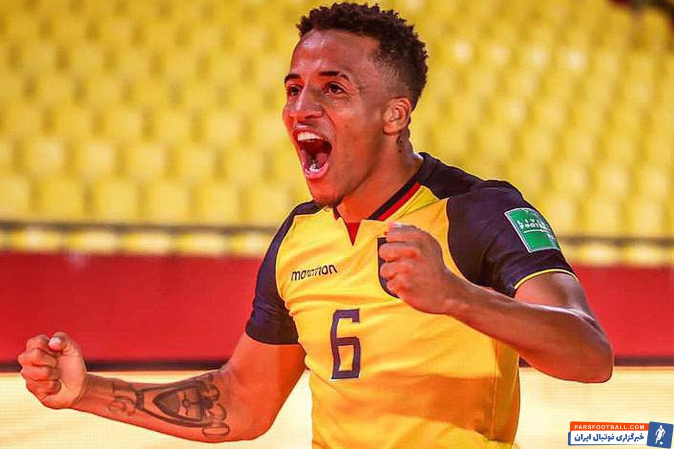 تیم ملی اکوادور