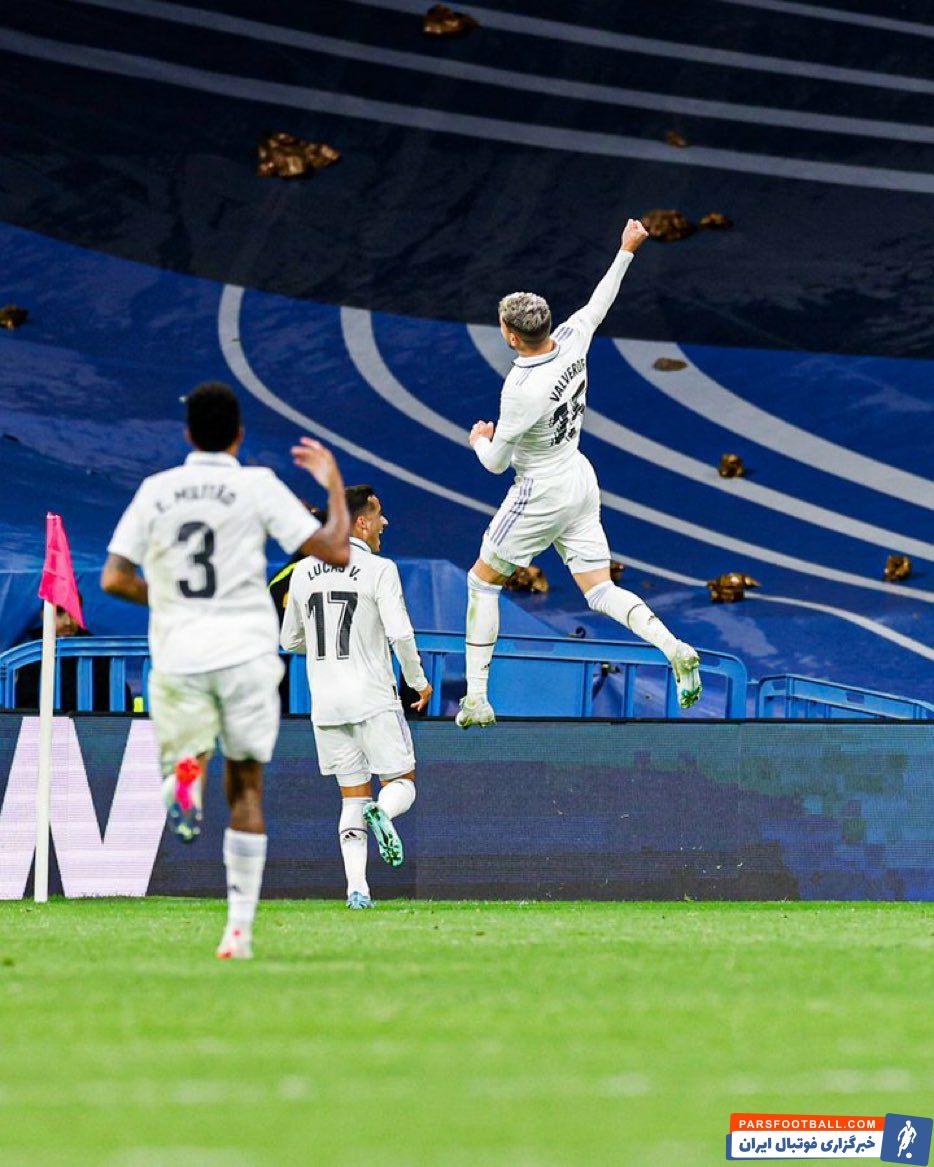 پیروزی 3 بر 1 رئال مادرید برابر سویا در غیاب بنزما