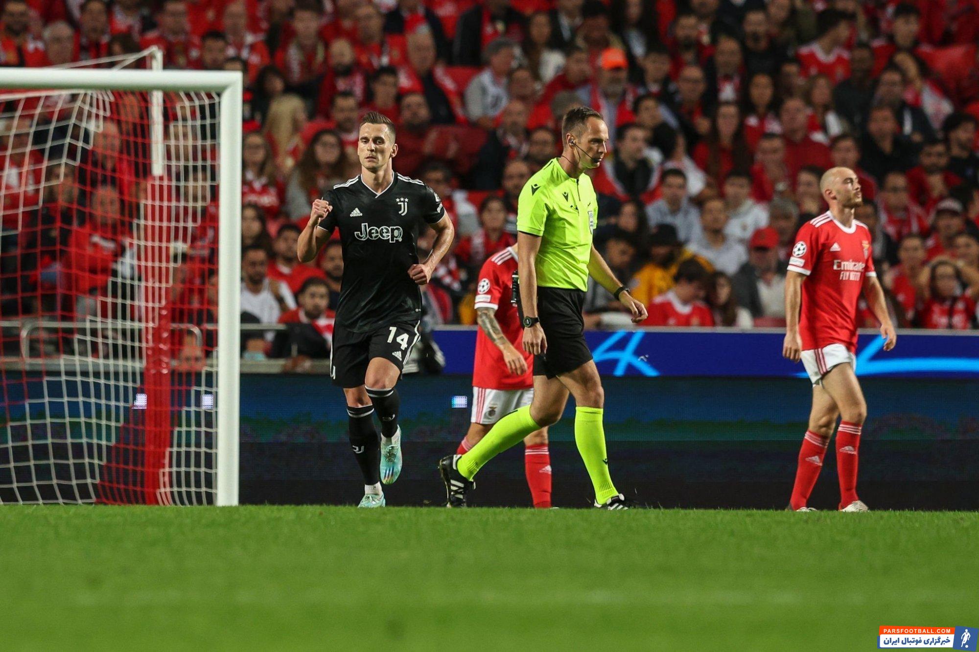 واکنش نشریات معتبر ایتالیایی به حذف یوونتوس از لیگ قهرمانان اروپا