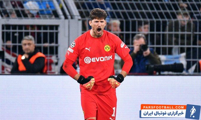 منچسترسیتی و دوتموند