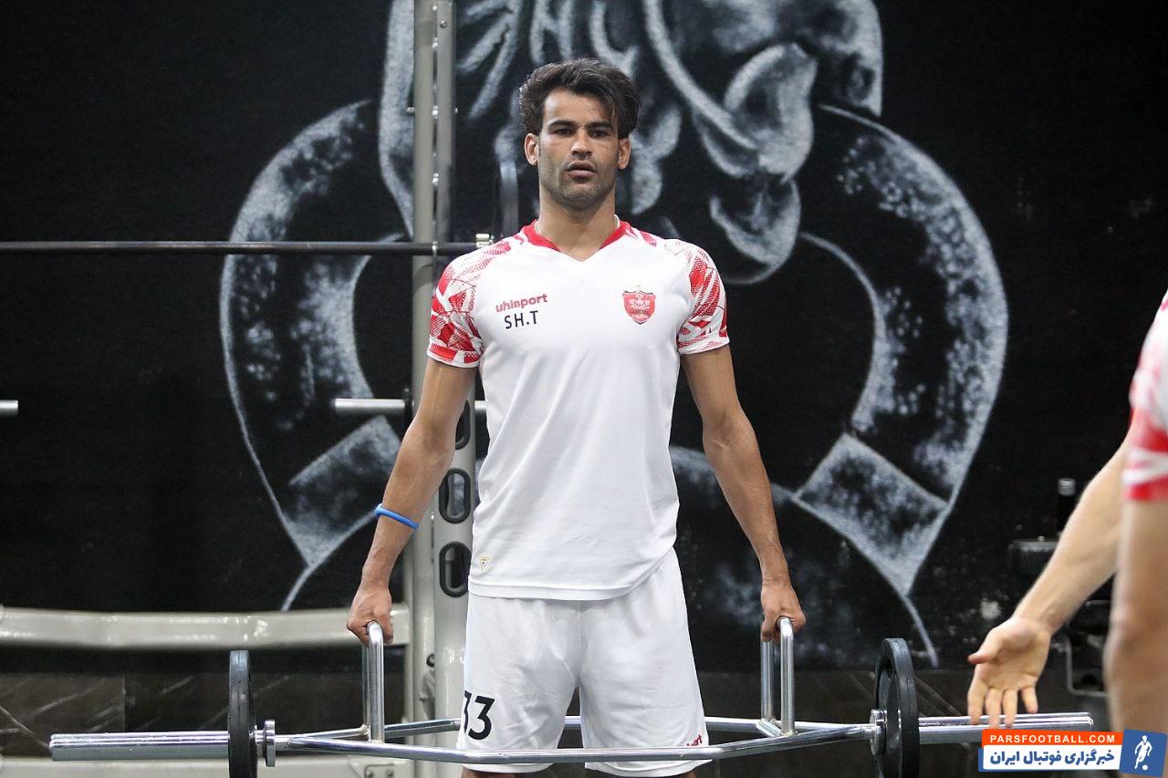 عیسی آل کثیر در پرسپولیس