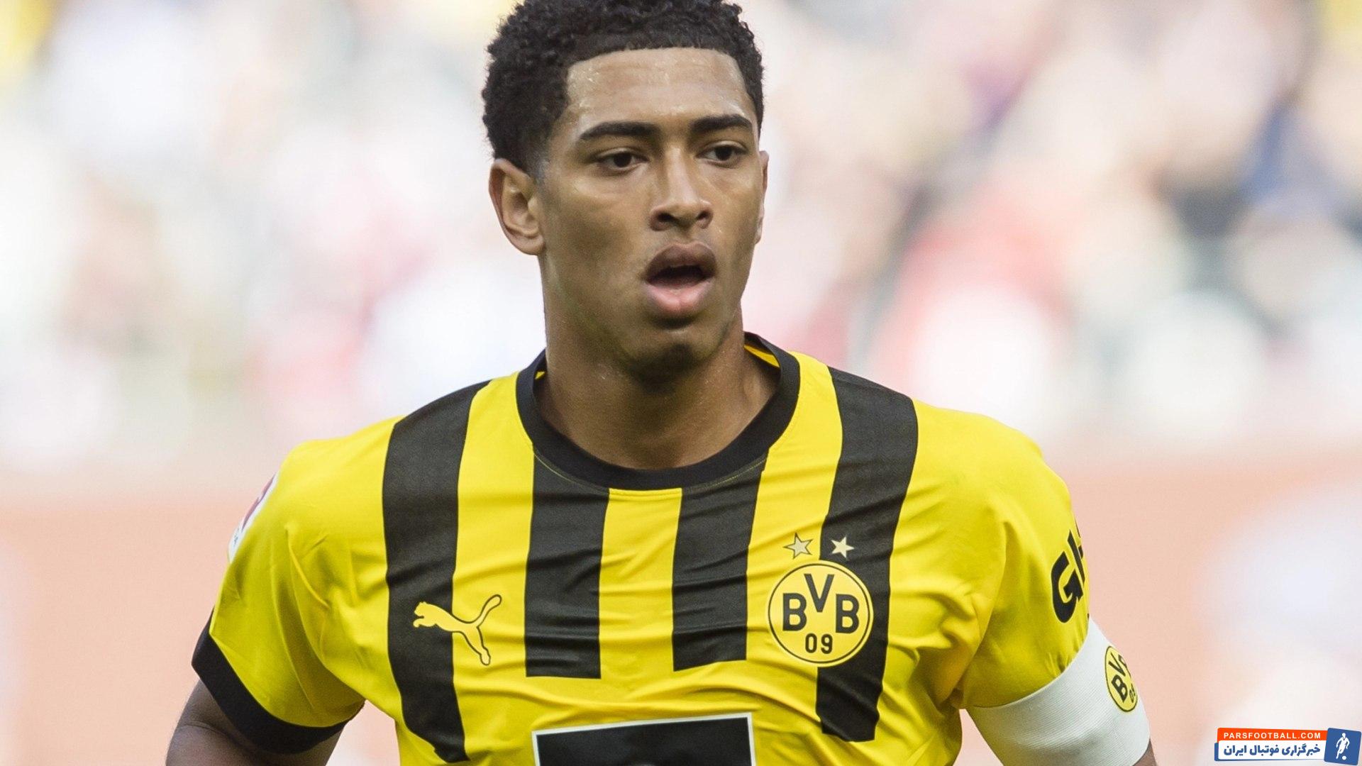 بلینگام جوان ترین کاپیتان تاریخ بوندس لیگا