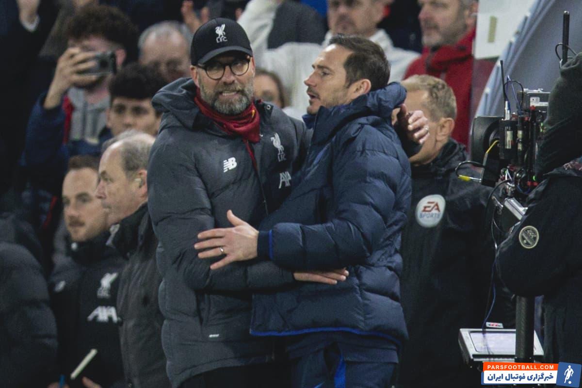 فرانک لمپارد