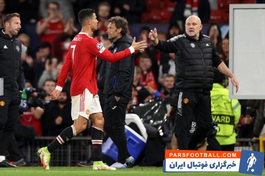 کریستیانو رونالدو