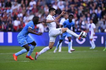 پیروزی پاری سن ژرمن برابر تروا در دیداری نزدیک و پرگل