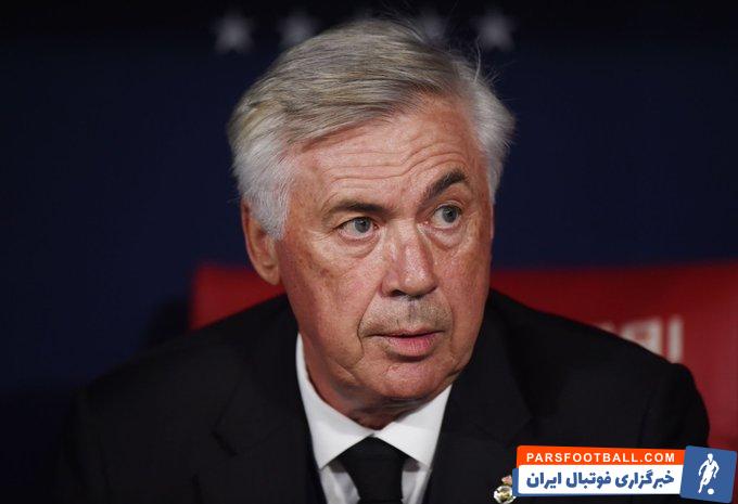 کارلو آنچلوتی در رئال مادرید