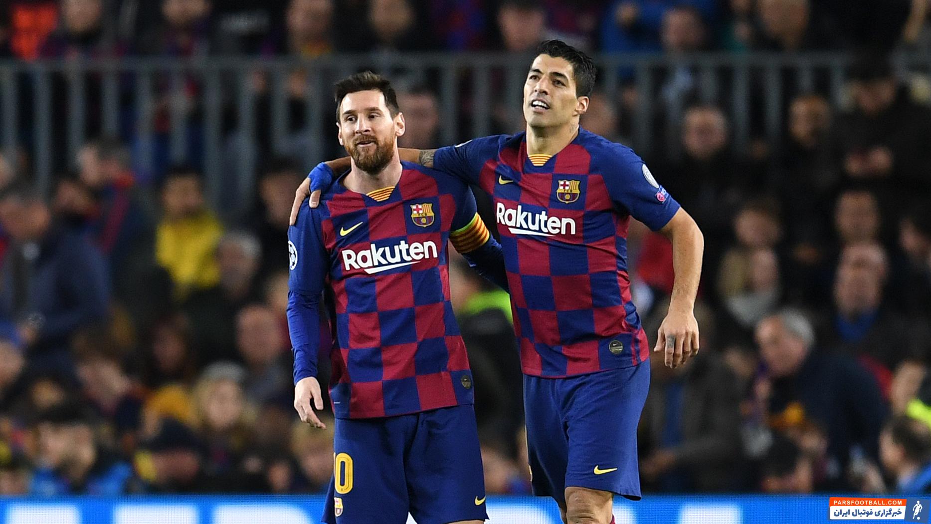 بارسلونا به دنبال انتقام شکست تلخ سال 2010 برابر اینتر