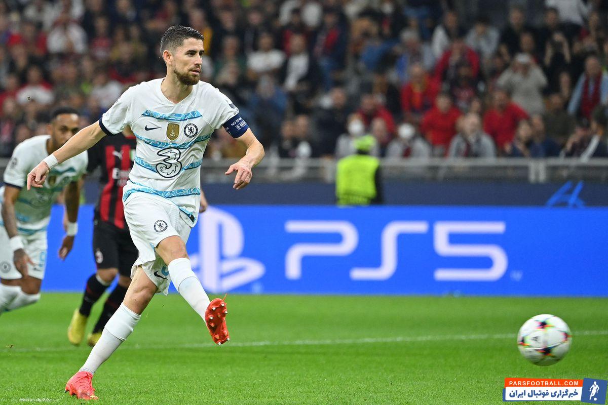 میلان و چلسی