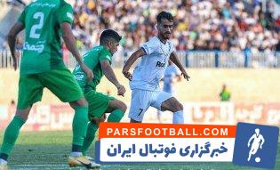 استقلال و ذوب آهن