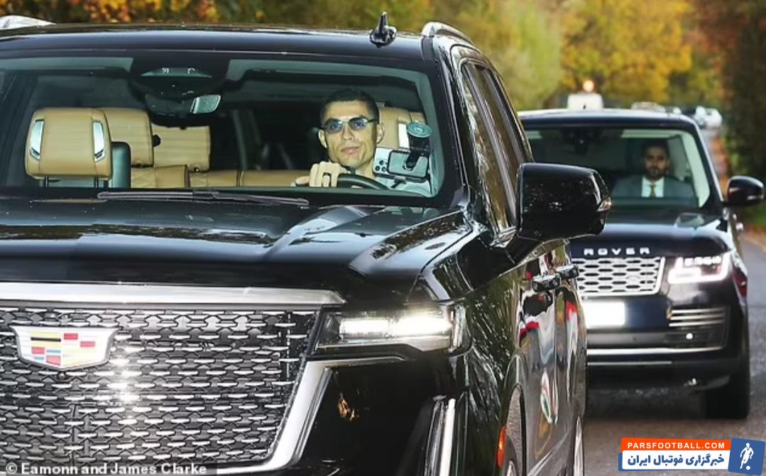 ورود کریستیانو رونالدو به کمپ منچستریونایتد برای جلسه با اریک تن هاخ