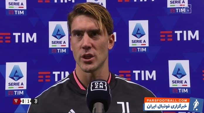 دوشان ولاهوویچ در یووه