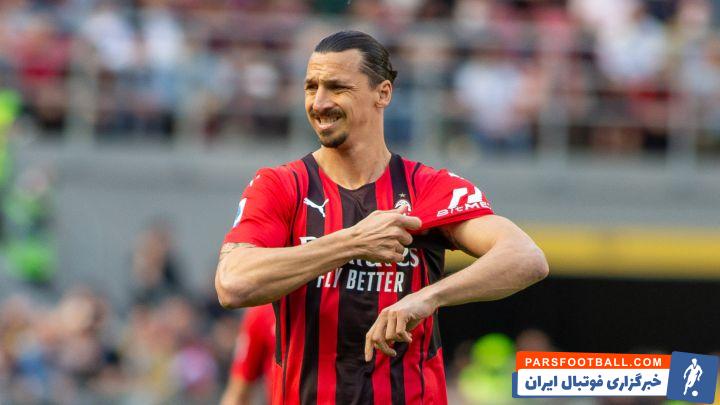 زلاتان ابراهیموویچ