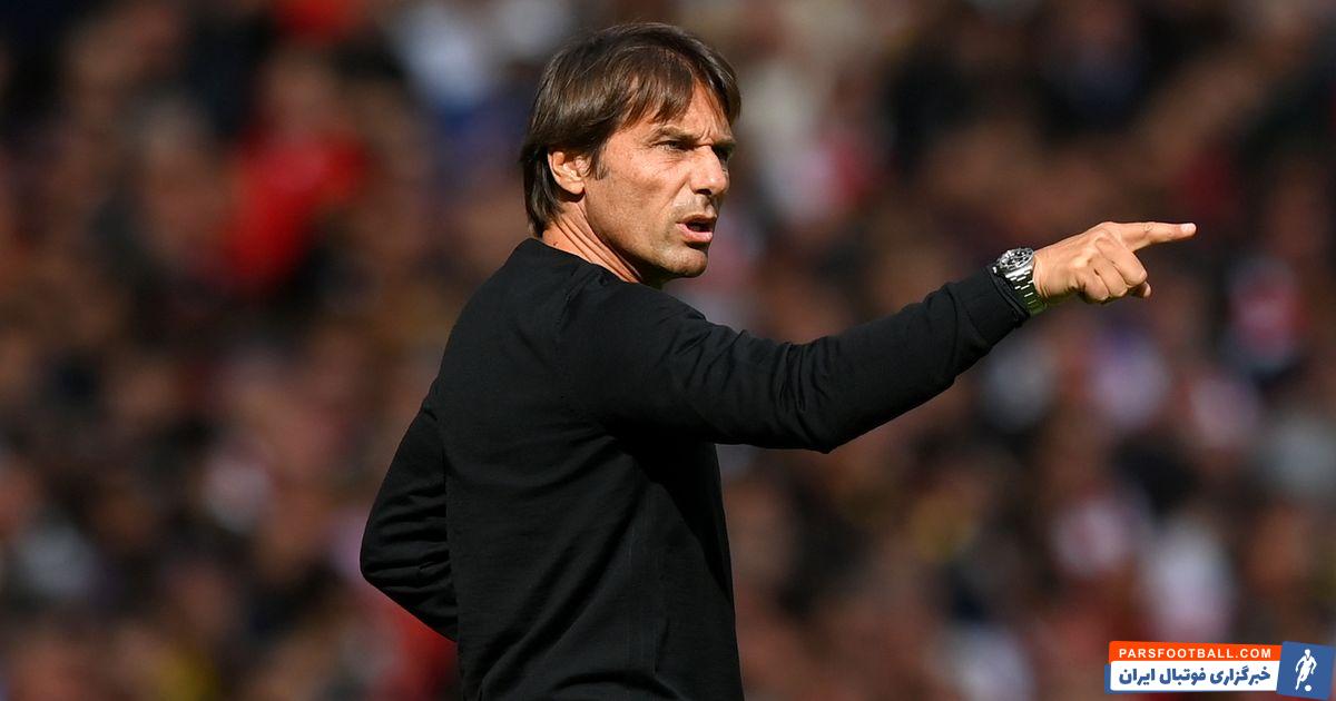 آنتونیو کونته