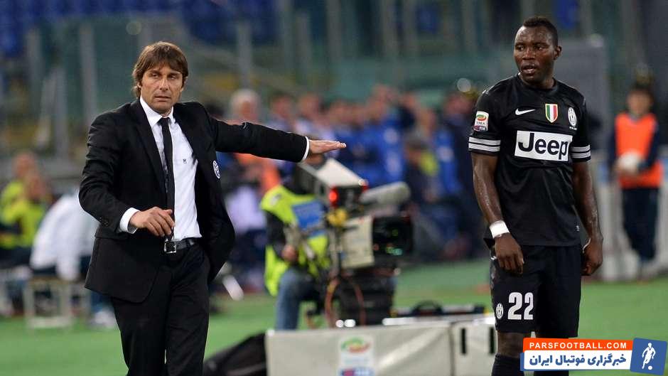 کوادوو آساموا