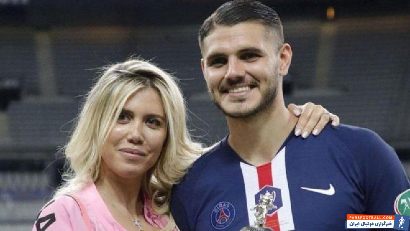 مائورو ایکاردی و واندا نارا