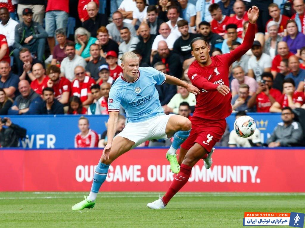 نبرد حساس و حیثیتی لیورپول و منچسترسیتی در ورزشگاه آنفیلد