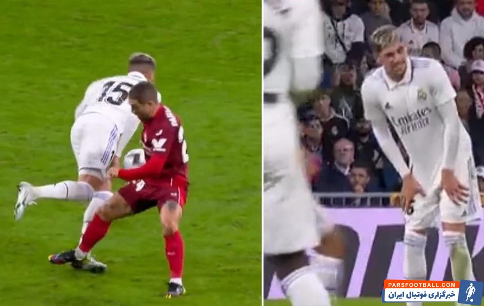 فدریکو والورده