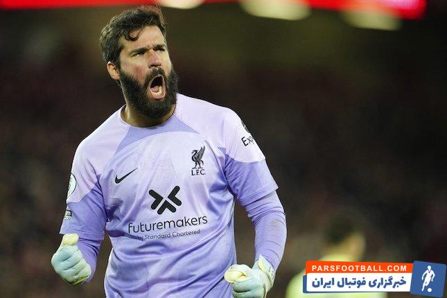 اندرو رابرتسون